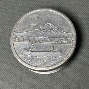 Vintage Collapsible Folding Pocket Travel Size Metal Cup Mountain Canoe-Camping